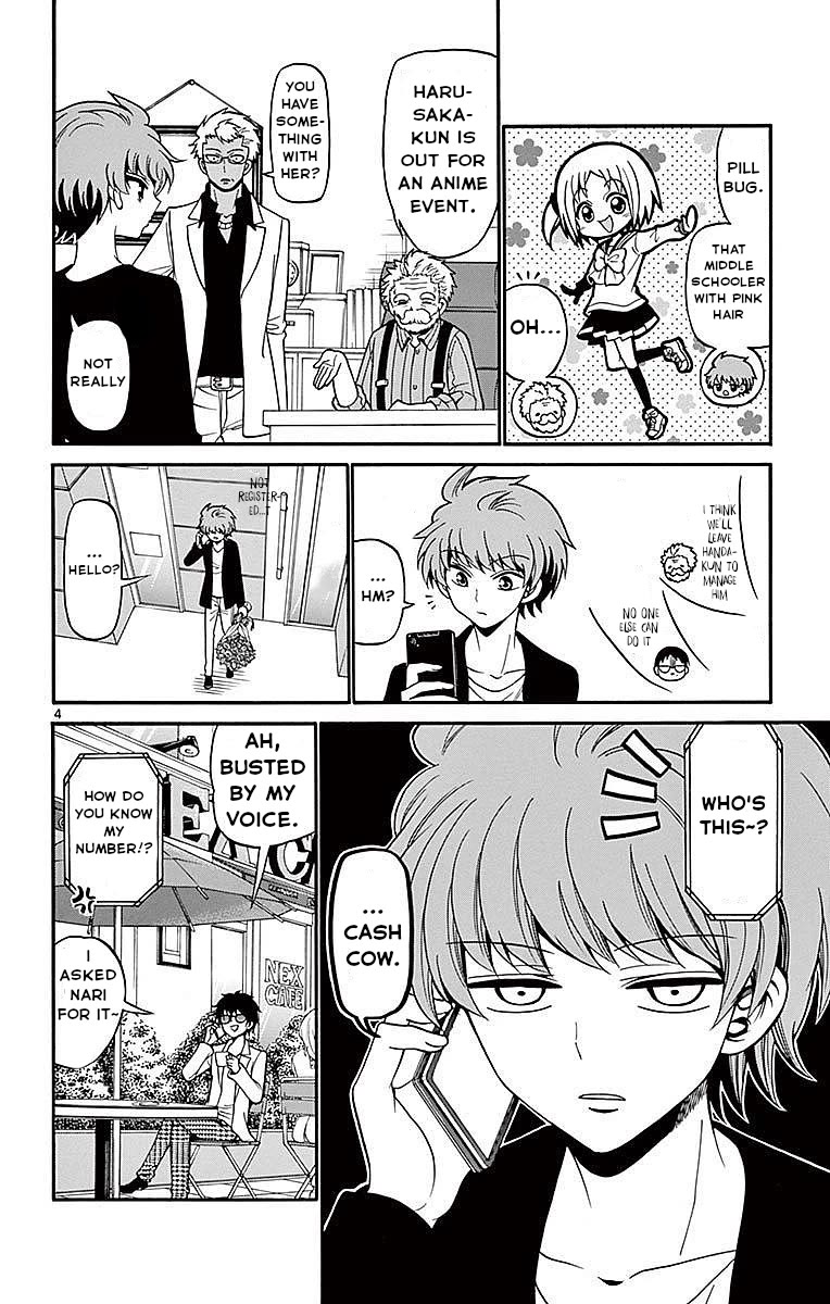 Tenshi to Akuto!! chapter 65 page 4