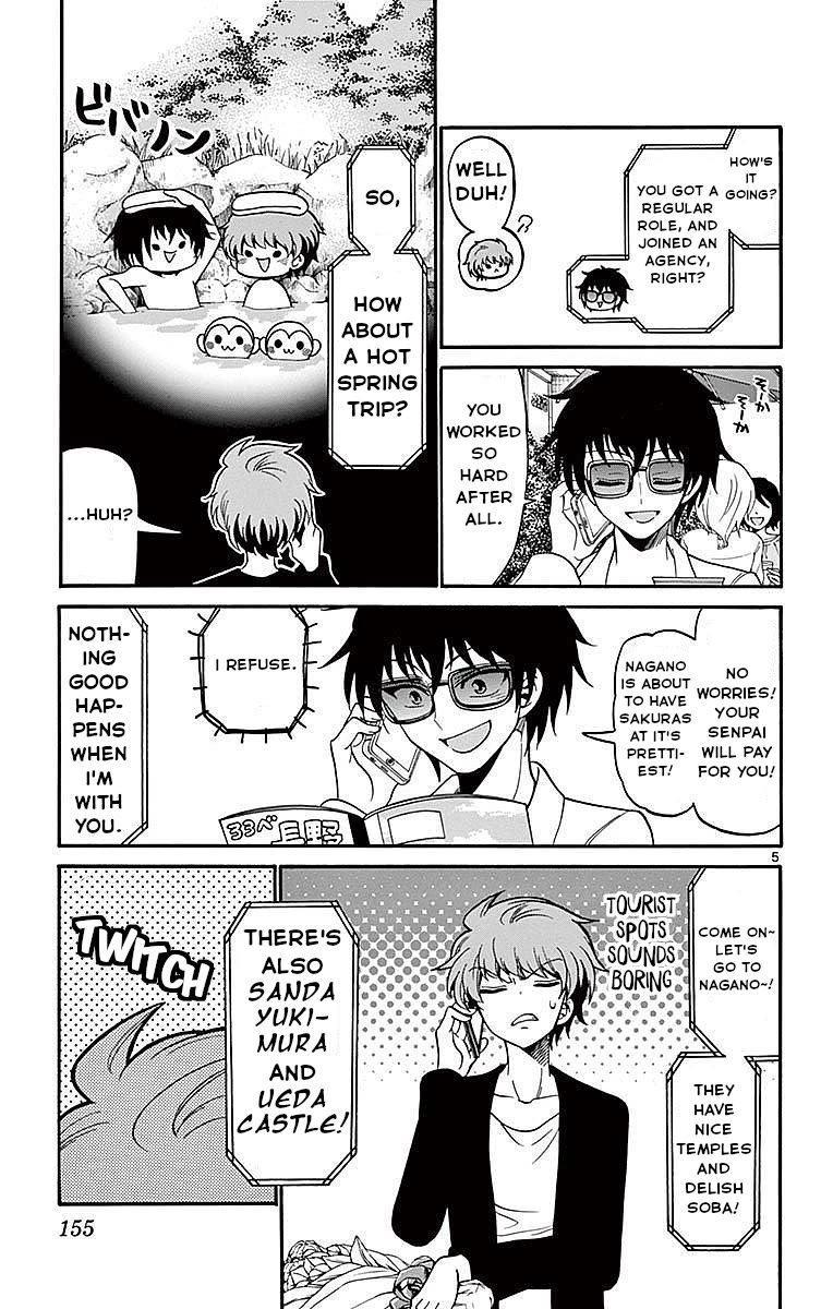 Tenshi to Akuto!! chapter 65 page 5