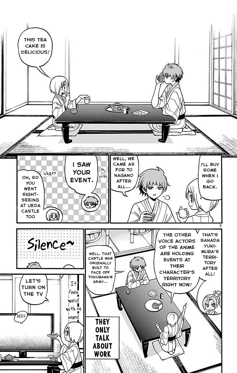 Tenshi to Akuto!! chapter 66 page 7