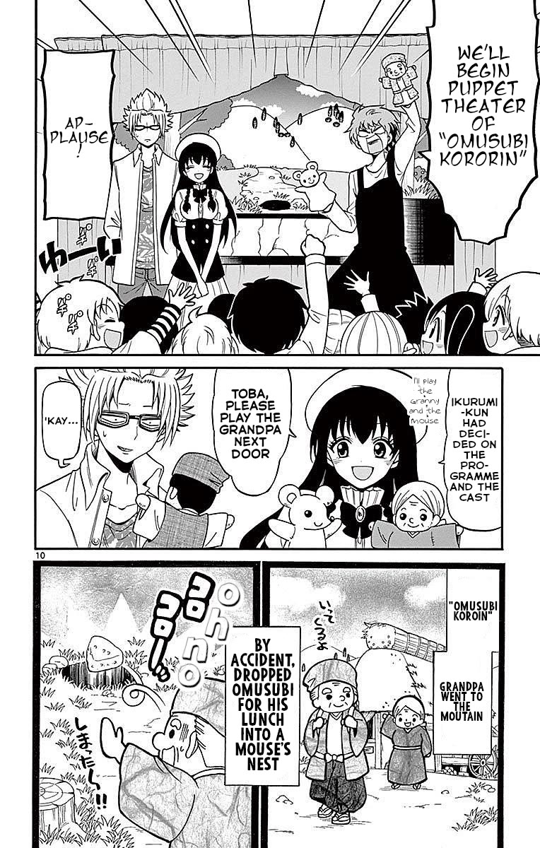 Tenshi to Akuto!! chapter 67 page 10