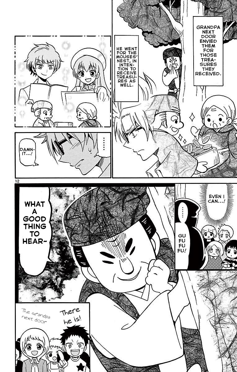 Tenshi to Akuto!! chapter 67 page 12