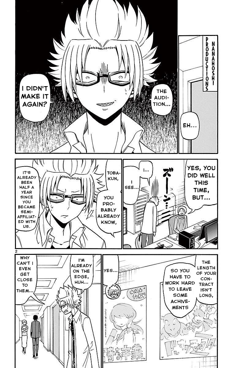 Tenshi to Akuto!! chapter 67 page 2