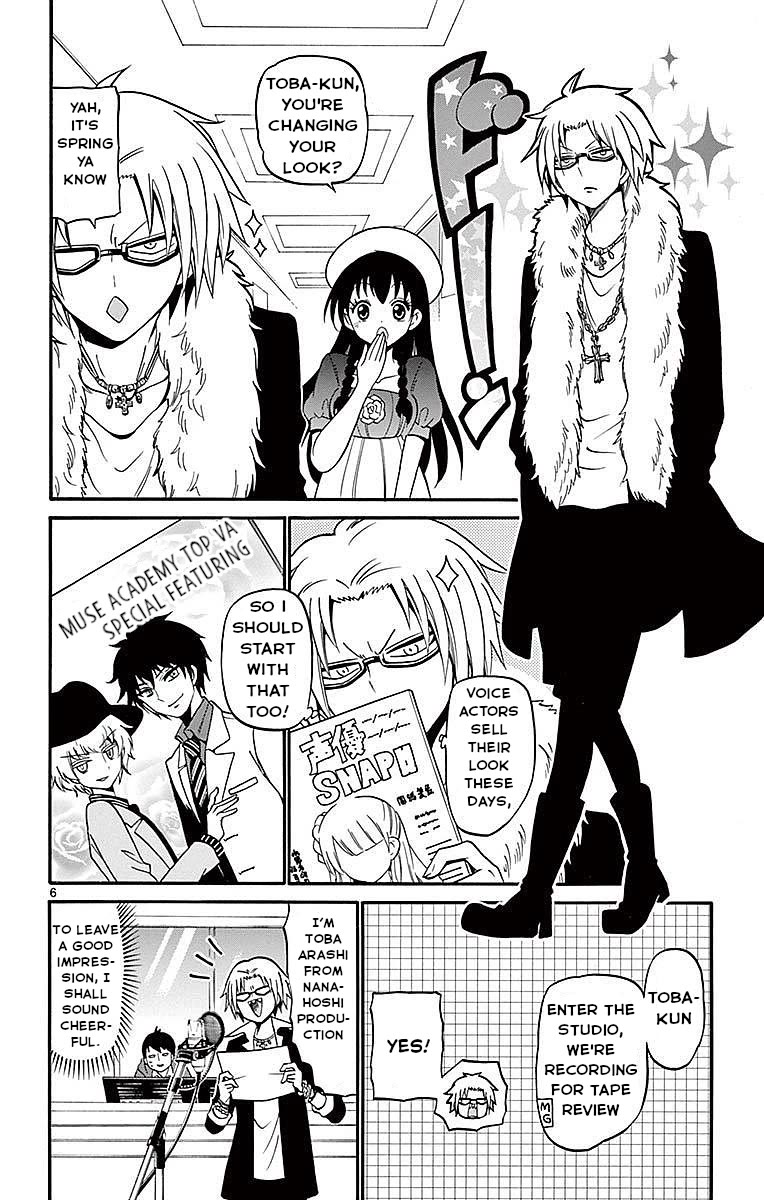 Tenshi to Akuto!! chapter 67 page 6