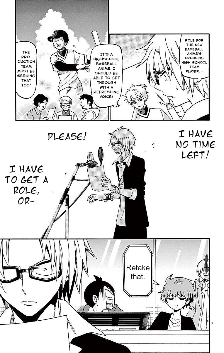 Tenshi to Akuto!! chapter 67 page 7