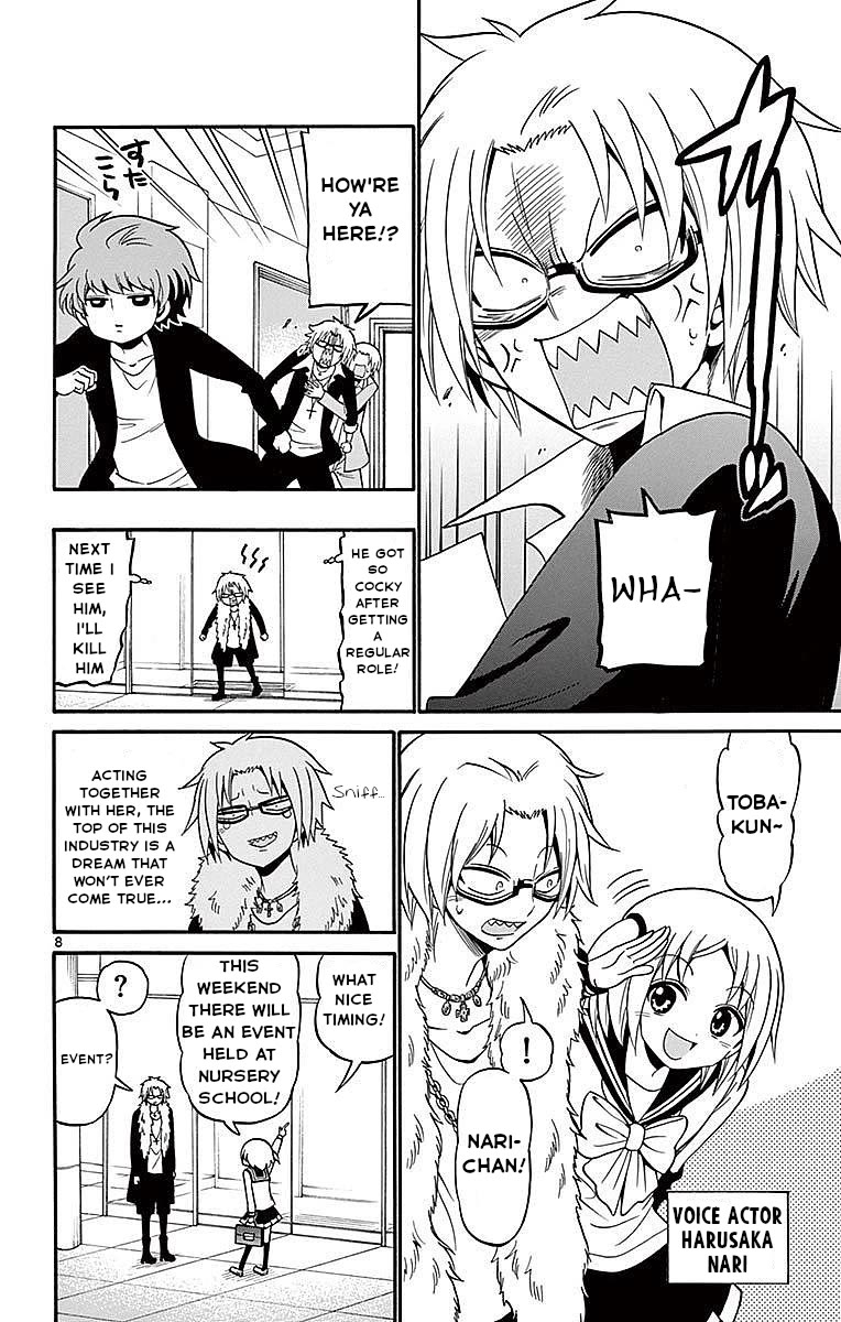 Tenshi to Akuto!! chapter 67 page 8