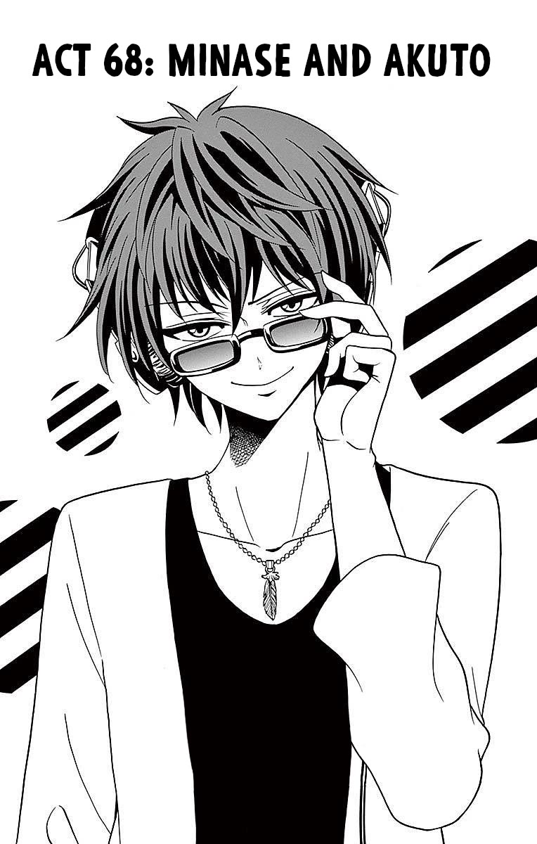 Tenshi to Akuto!! chapter 68 page 1