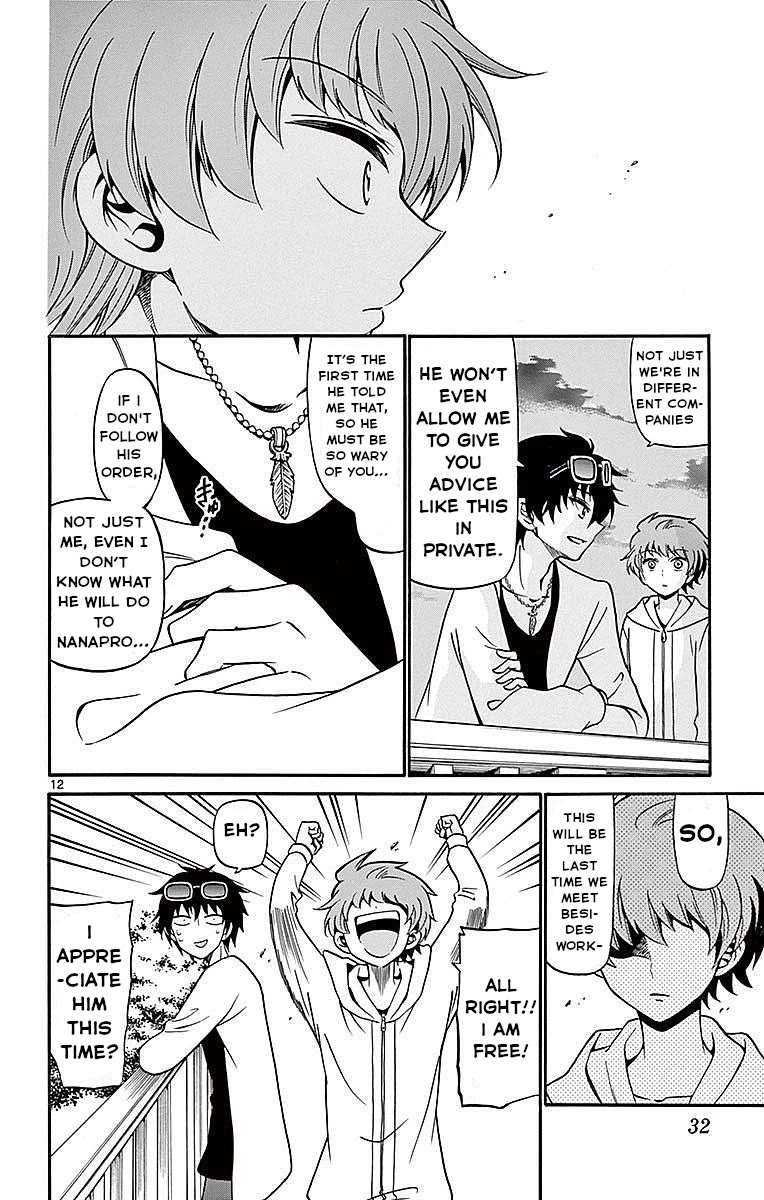 Tenshi to Akuto!! chapter 68 page 12