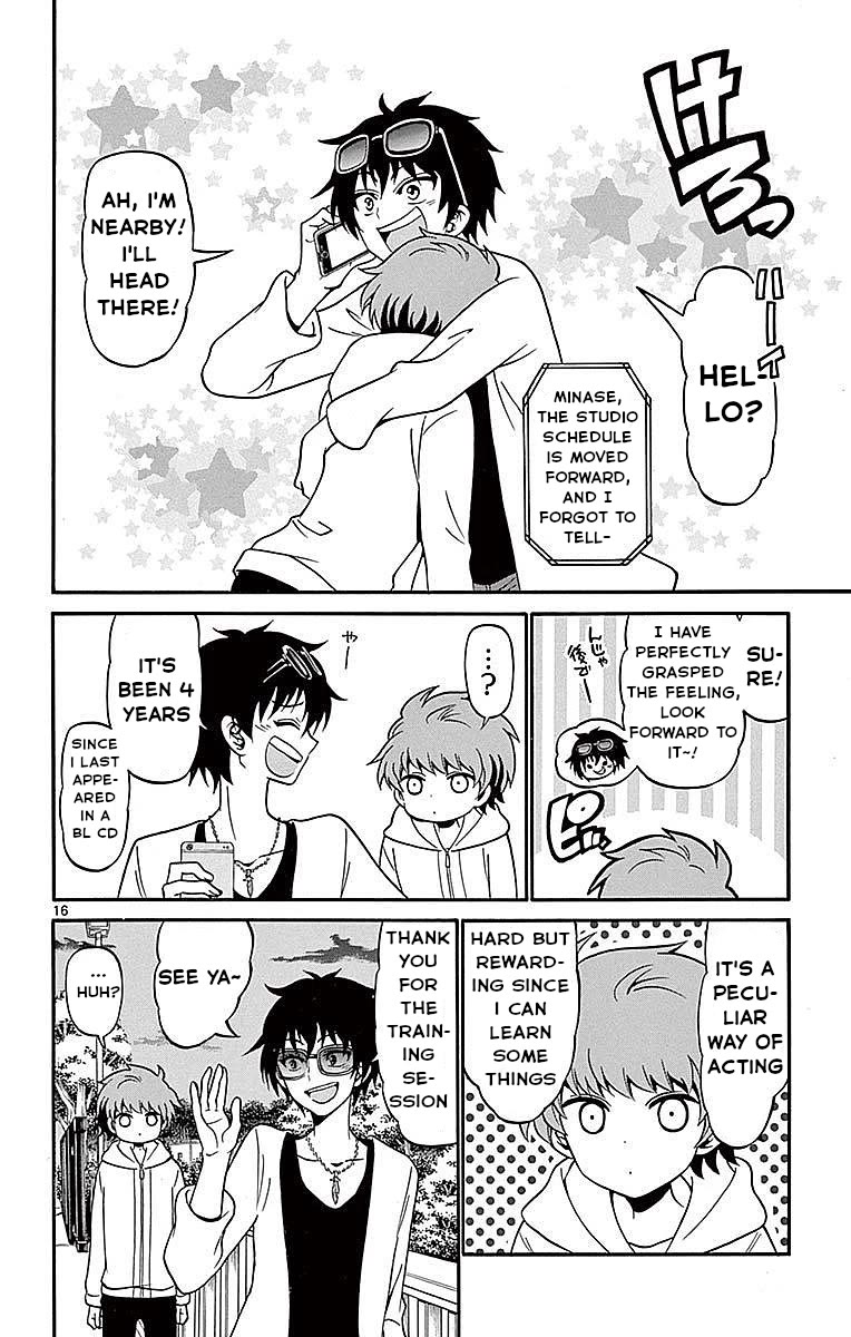 Tenshi to Akuto!! chapter 68 page 16