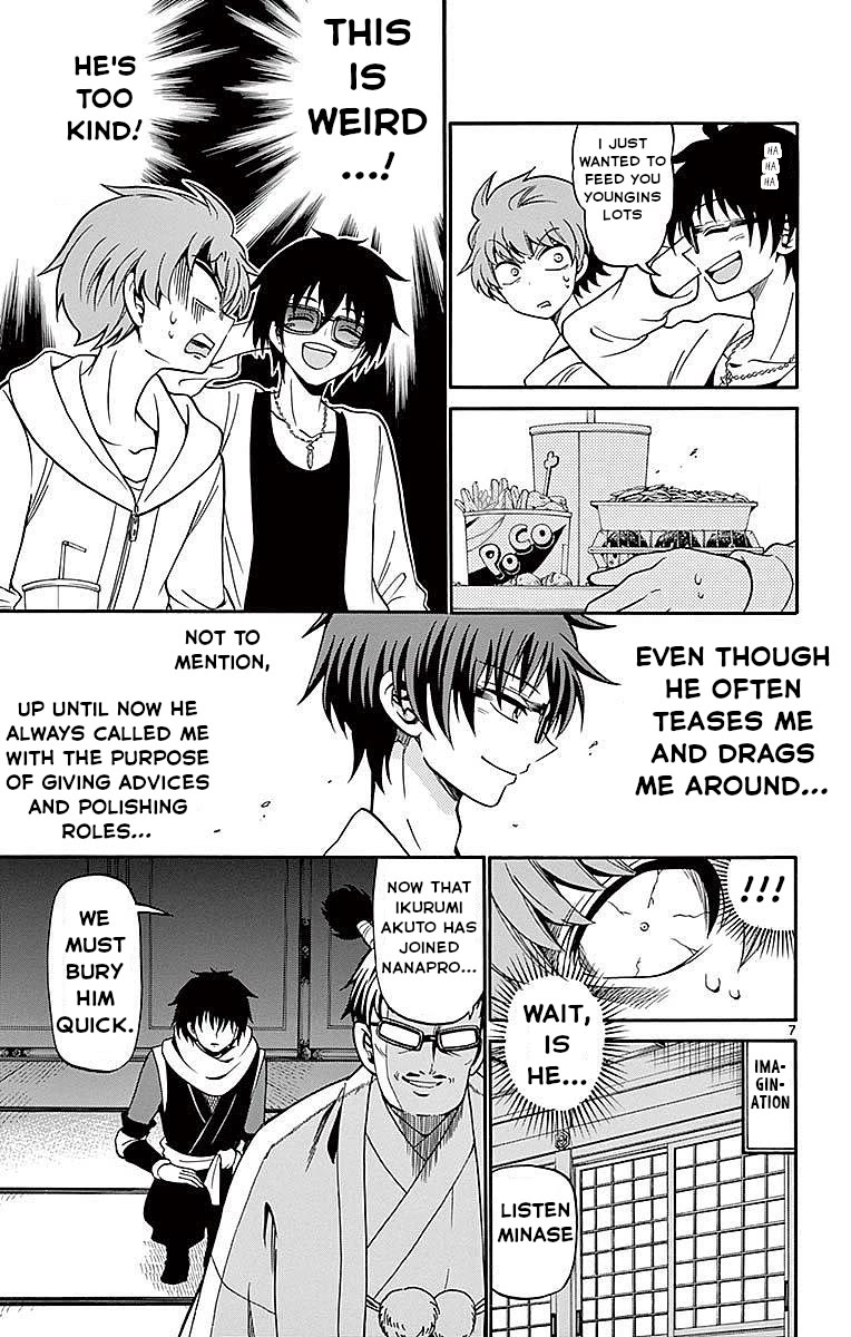 Tenshi to Akuto!! chapter 68 page 7