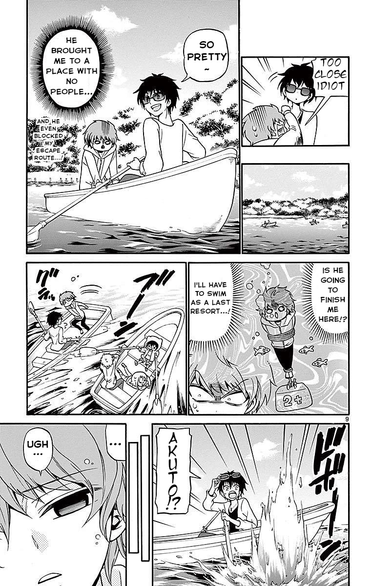 Tenshi to Akuto!! chapter 68 page 9