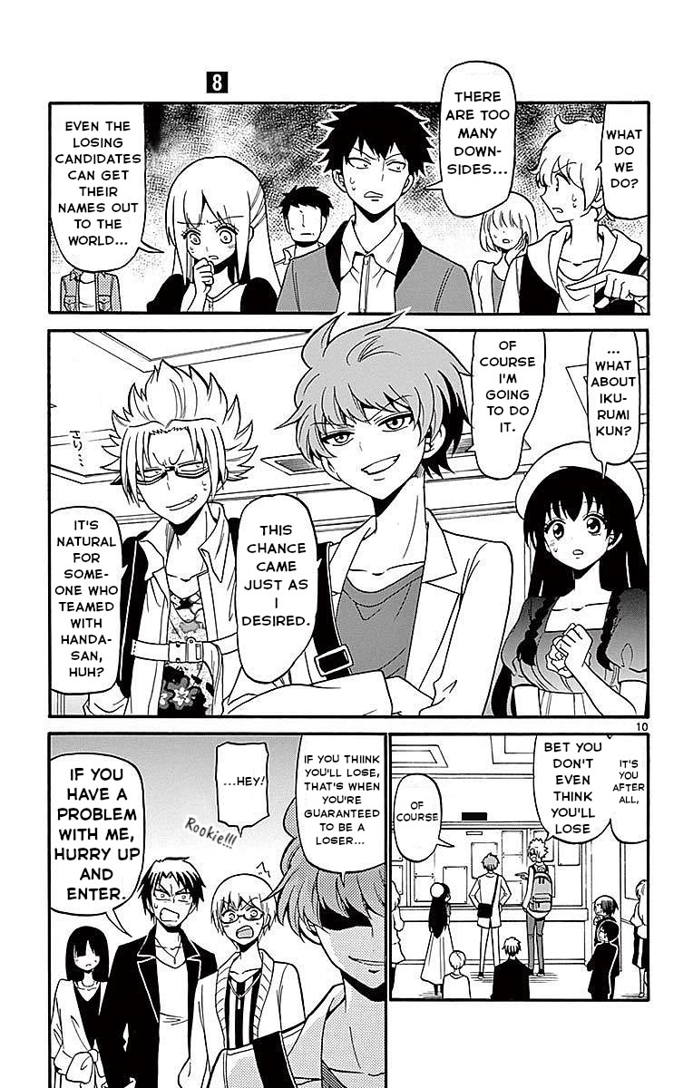 Tenshi to Akuto!! chapter 69 page 11