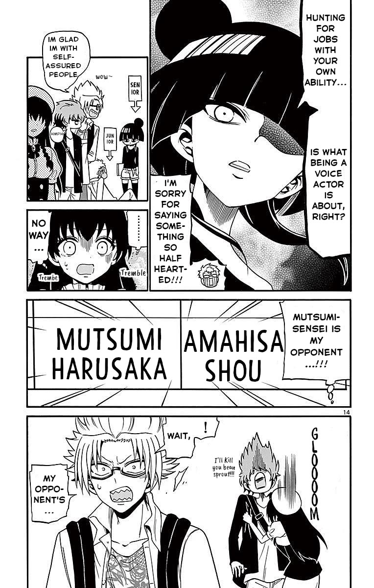 Tenshi to Akuto!! chapter 69 page 15