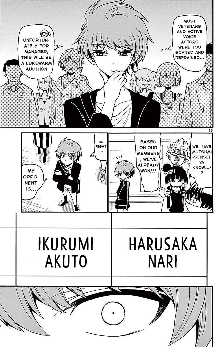 Tenshi to Akuto!! chapter 69 page 17