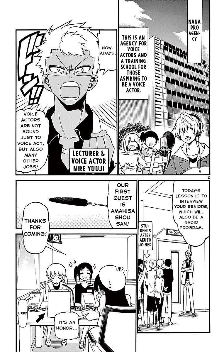 Tenshi to Akuto!! chapter 69 page 3