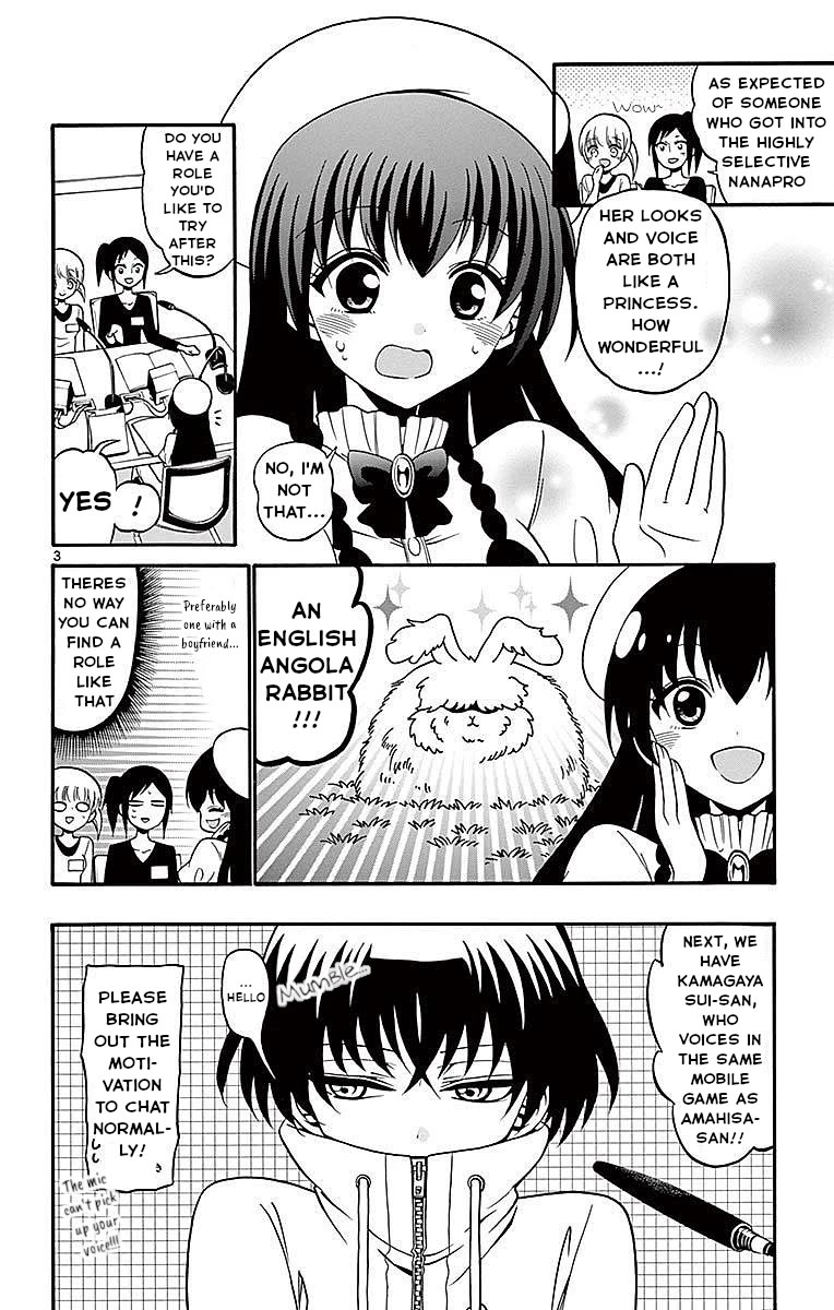 Tenshi to Akuto!! chapter 69 page 4