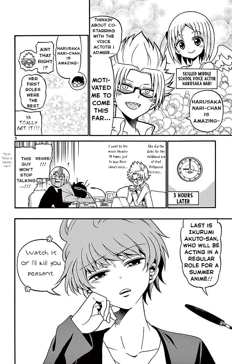 Tenshi to Akuto!! chapter 69 page 6