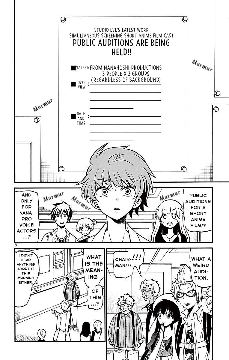 Tenshi to Akuto!! chapter 69 page 8