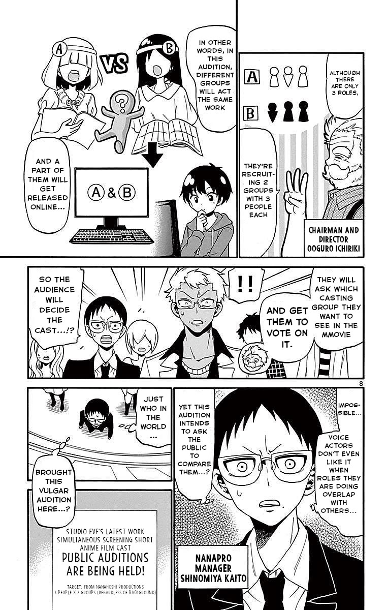 Tenshi to Akuto!! chapter 69 page 9