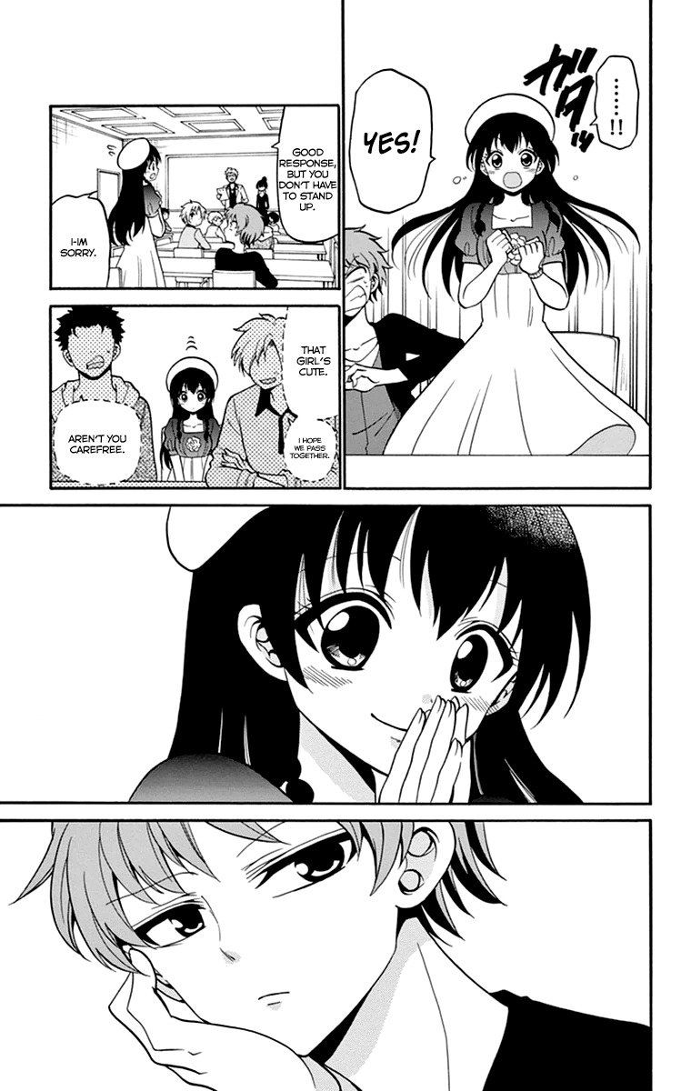 Tenshi to Akuto!! chapter 7 page 13