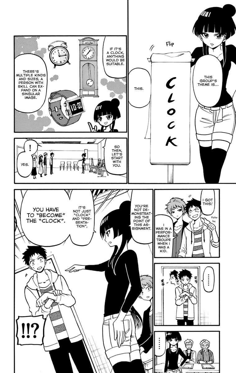 Tenshi to Akuto!! chapter 7 page 18