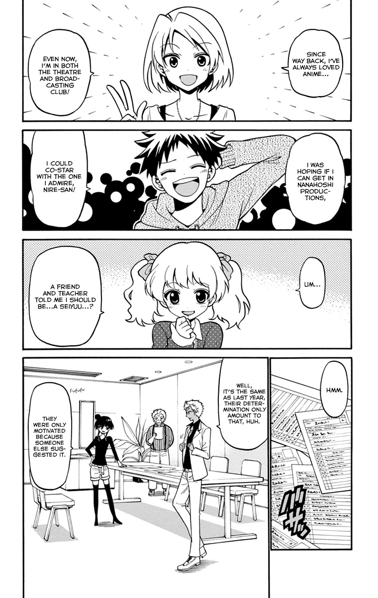 Tenshi to Akuto!! chapter 7 page 6