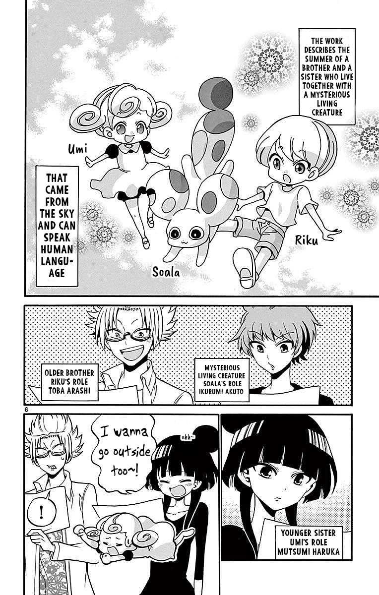 Tenshi to Akuto!! chapter 70 page 6