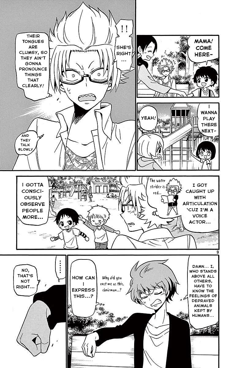 Tenshi to Akuto!! chapter 70 page 9