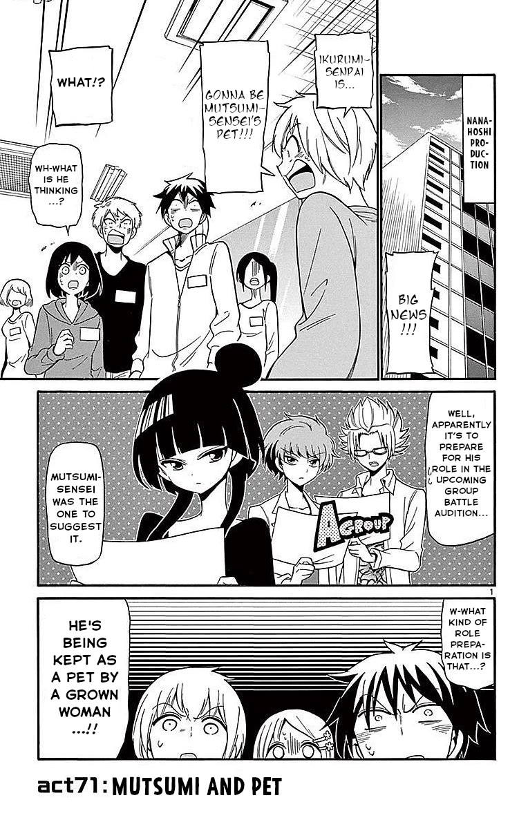 Tenshi to Akuto!! chapter 71 page 1