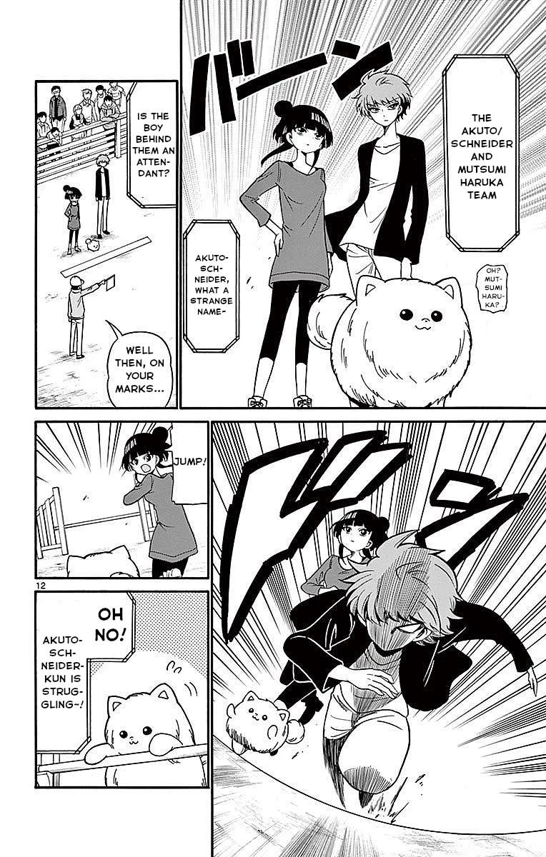 Tenshi to Akuto!! chapter 71 page 12