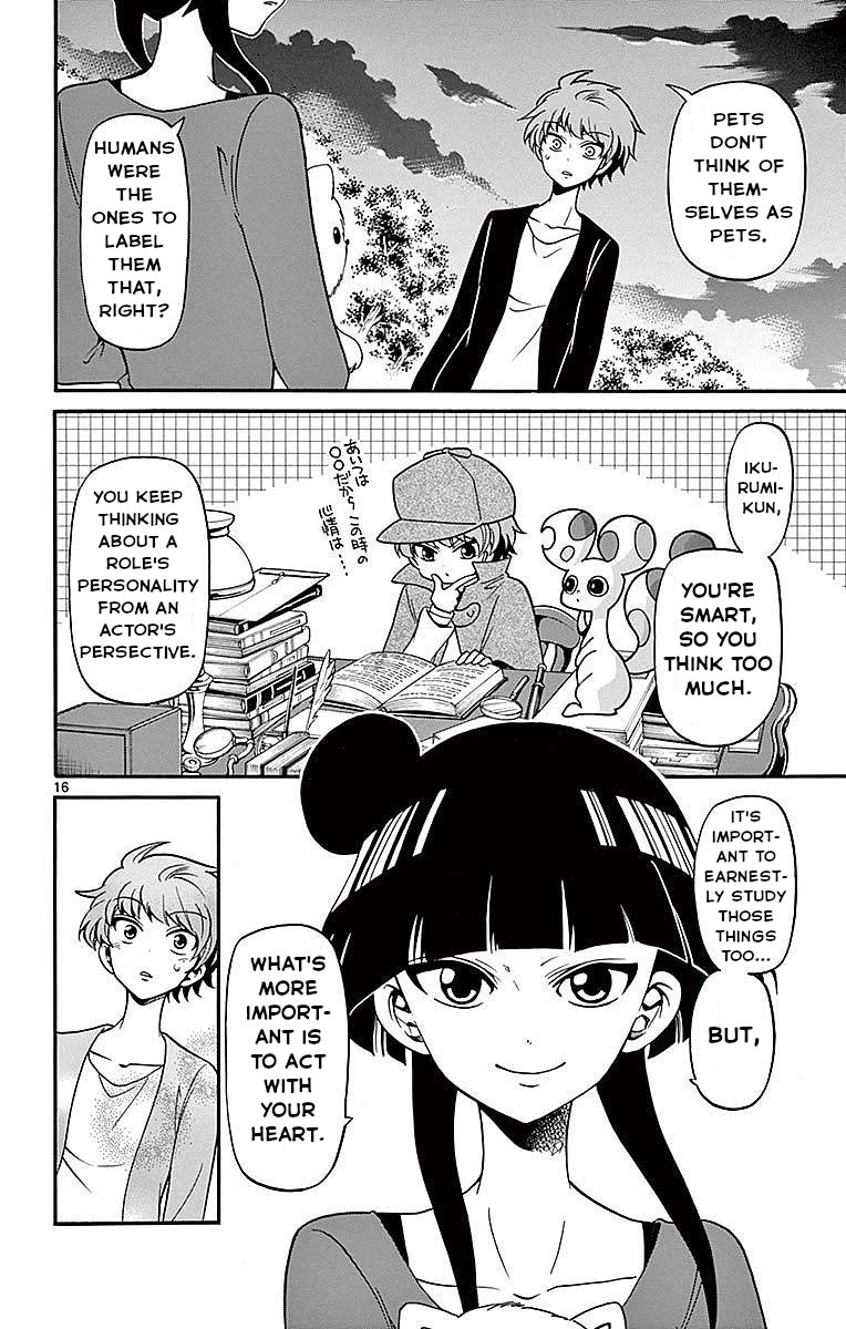 Tenshi to Akuto!! chapter 71 page 16