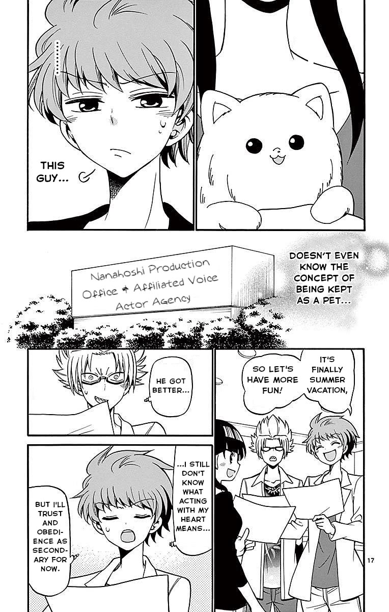 Tenshi to Akuto!! chapter 71 page 17