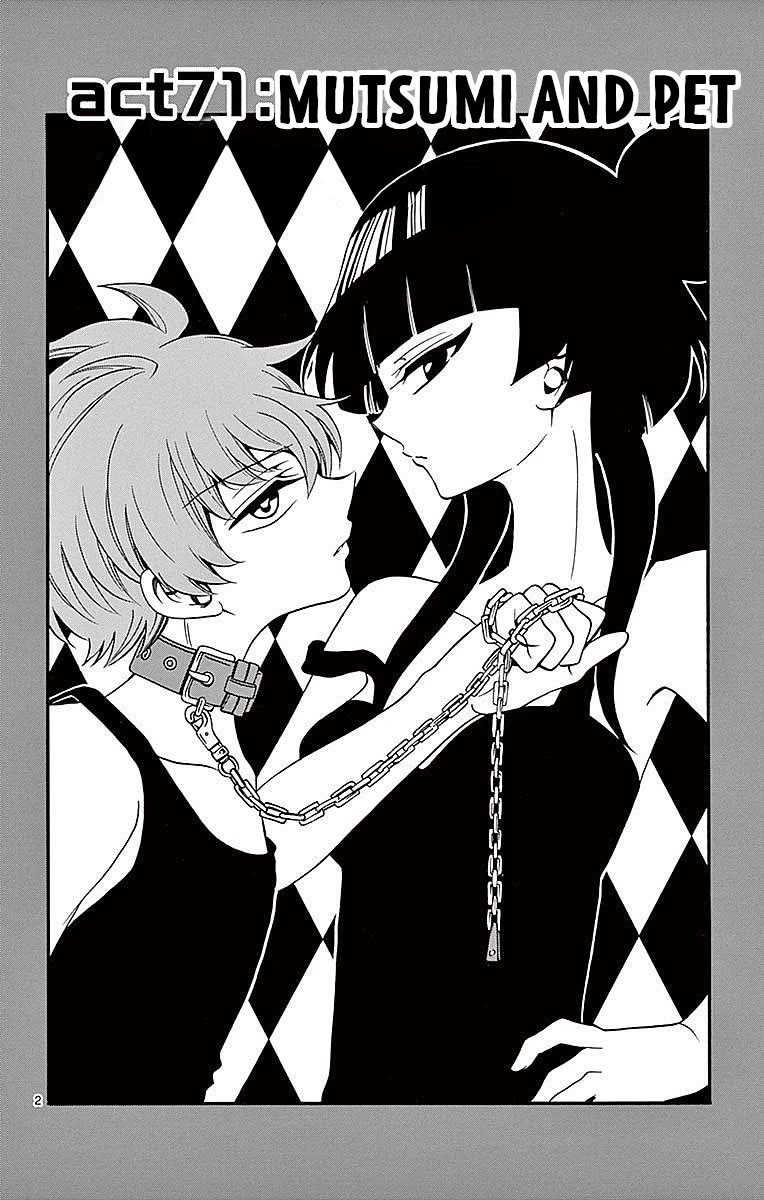 Tenshi to Akuto!! chapter 71 page 2