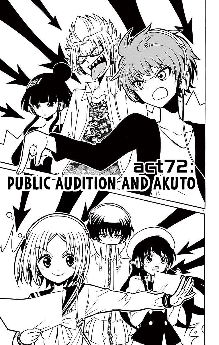 Tenshi to Akuto!! chapter 72 page 1
