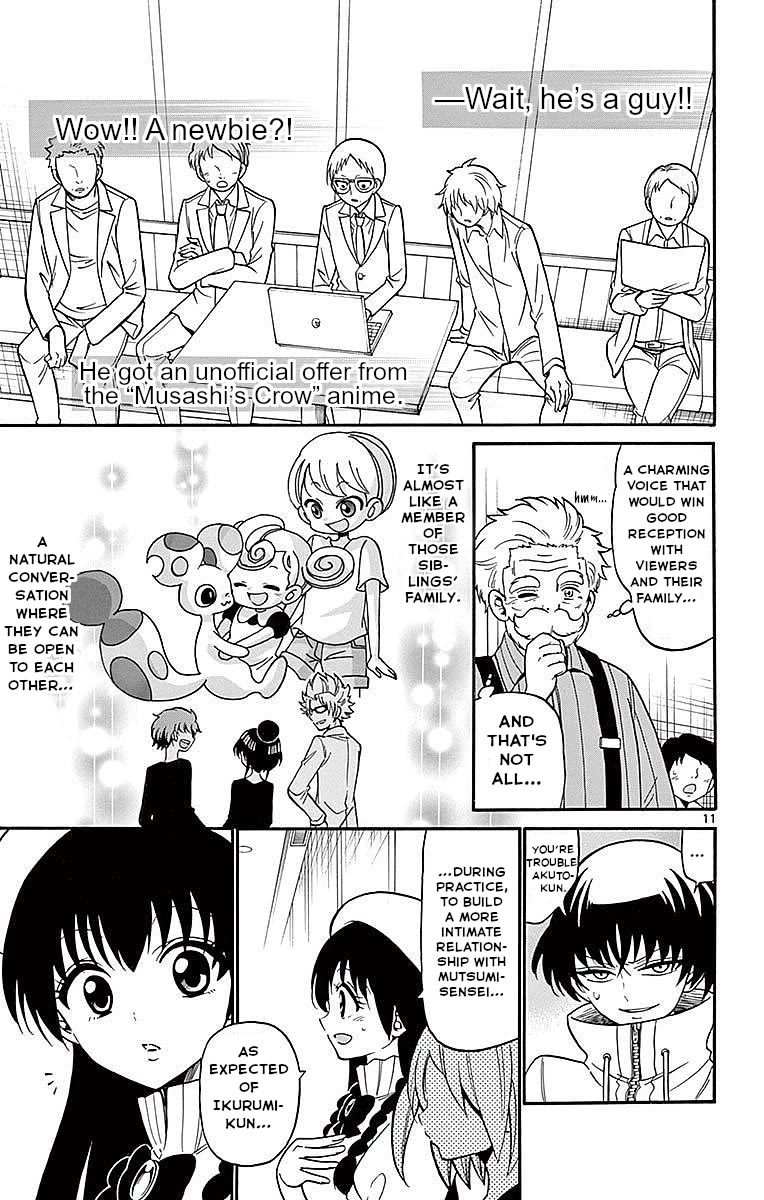 Tenshi to Akuto!! chapter 72 page 11