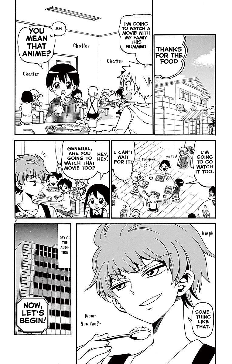 Tenshi to Akuto!! chapter 72 page 2