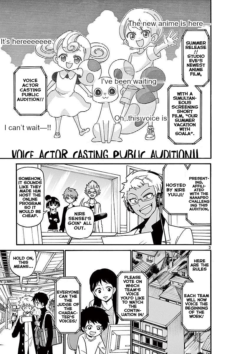 Tenshi to Akuto!! chapter 72 page 3