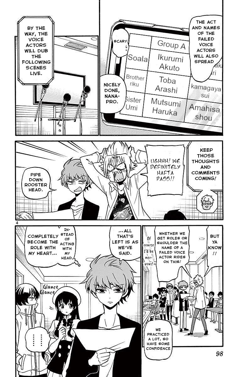 Tenshi to Akuto!! chapter 72 page 4