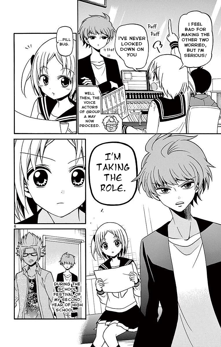 Tenshi to Akuto!! chapter 72 page 6