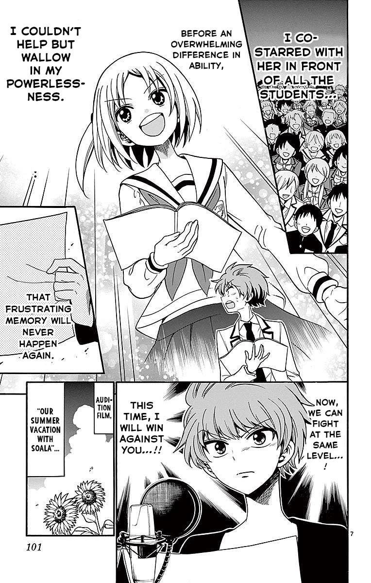 Tenshi to Akuto!! chapter 72 page 7