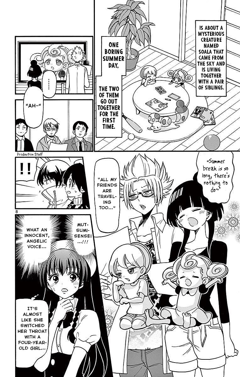 Tenshi to Akuto!! chapter 72 page 8