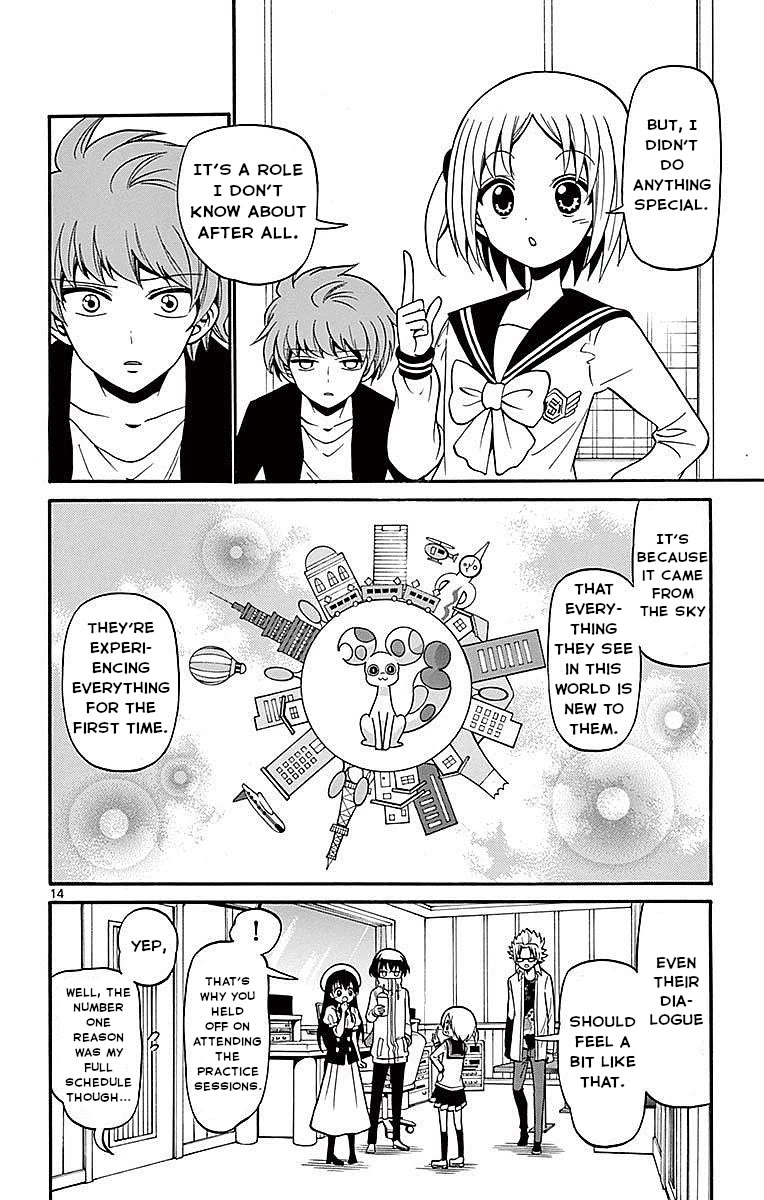 Tenshi to Akuto!! chapter 73 page 14