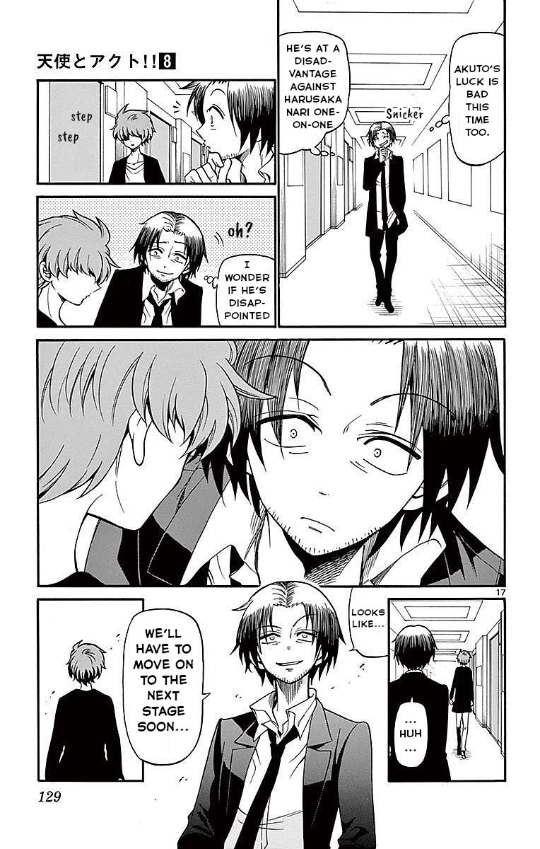 Tenshi to Akuto!! chapter 73 page 17