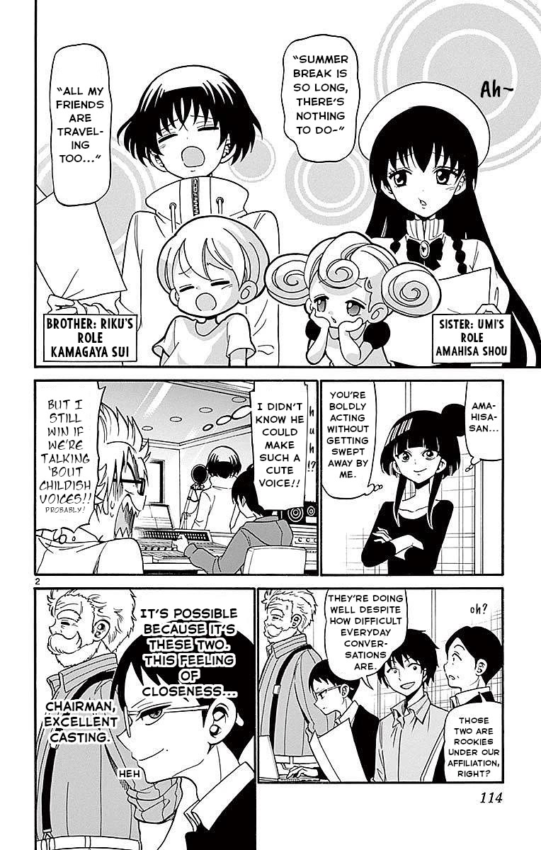 Tenshi to Akuto!! chapter 73 page 2