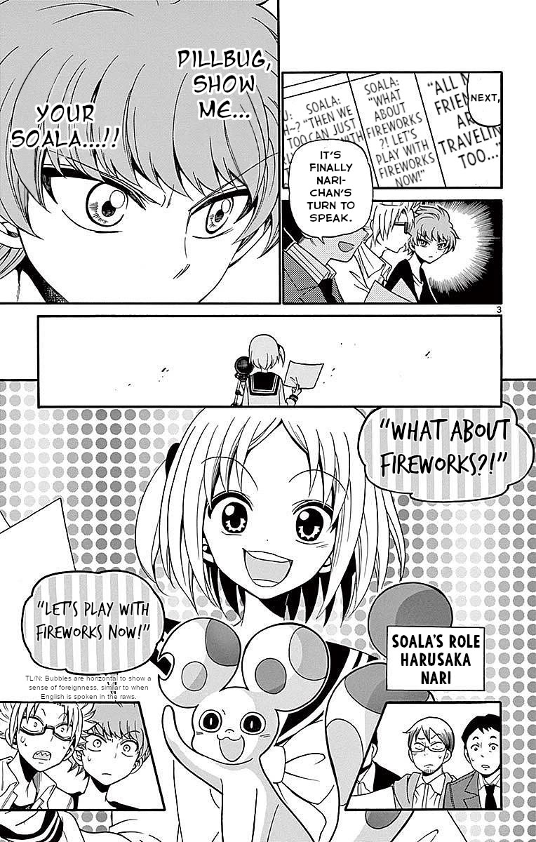 Tenshi to Akuto!! chapter 73 page 3