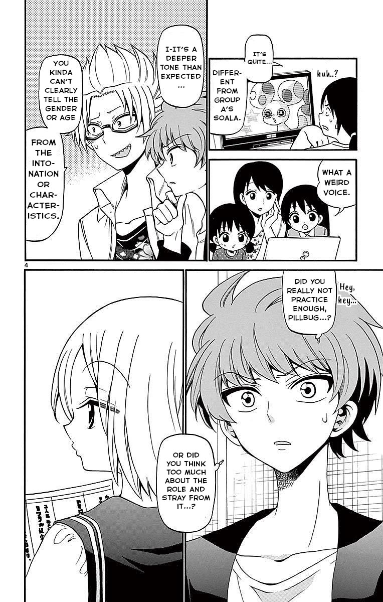 Tenshi to Akuto!! chapter 73 page 4