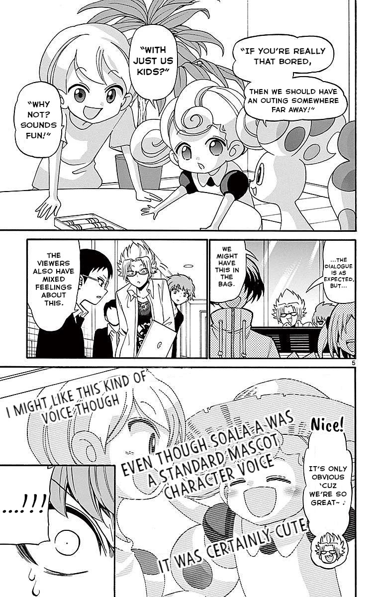 Tenshi to Akuto!! chapter 73 page 5