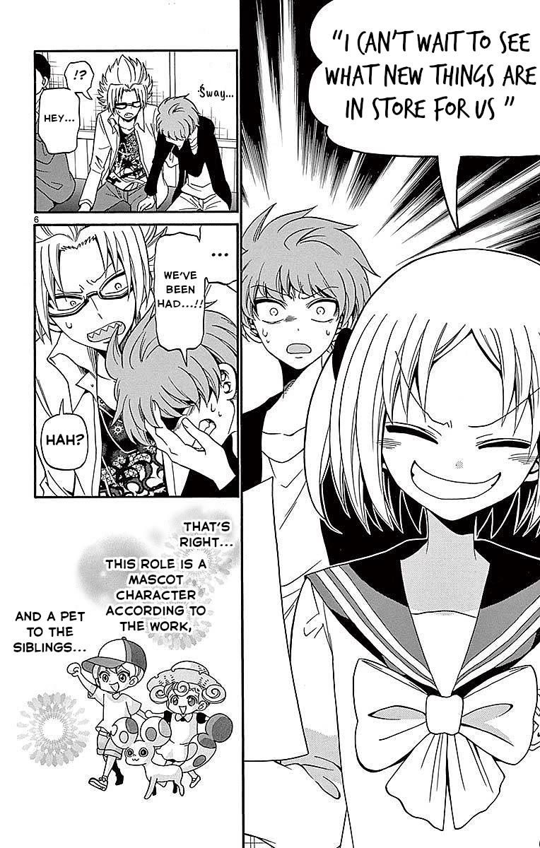 Tenshi to Akuto!! chapter 73 page 6