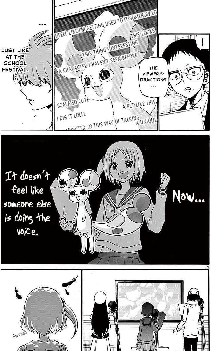 Tenshi to Akuto!! chapter 73 page 9