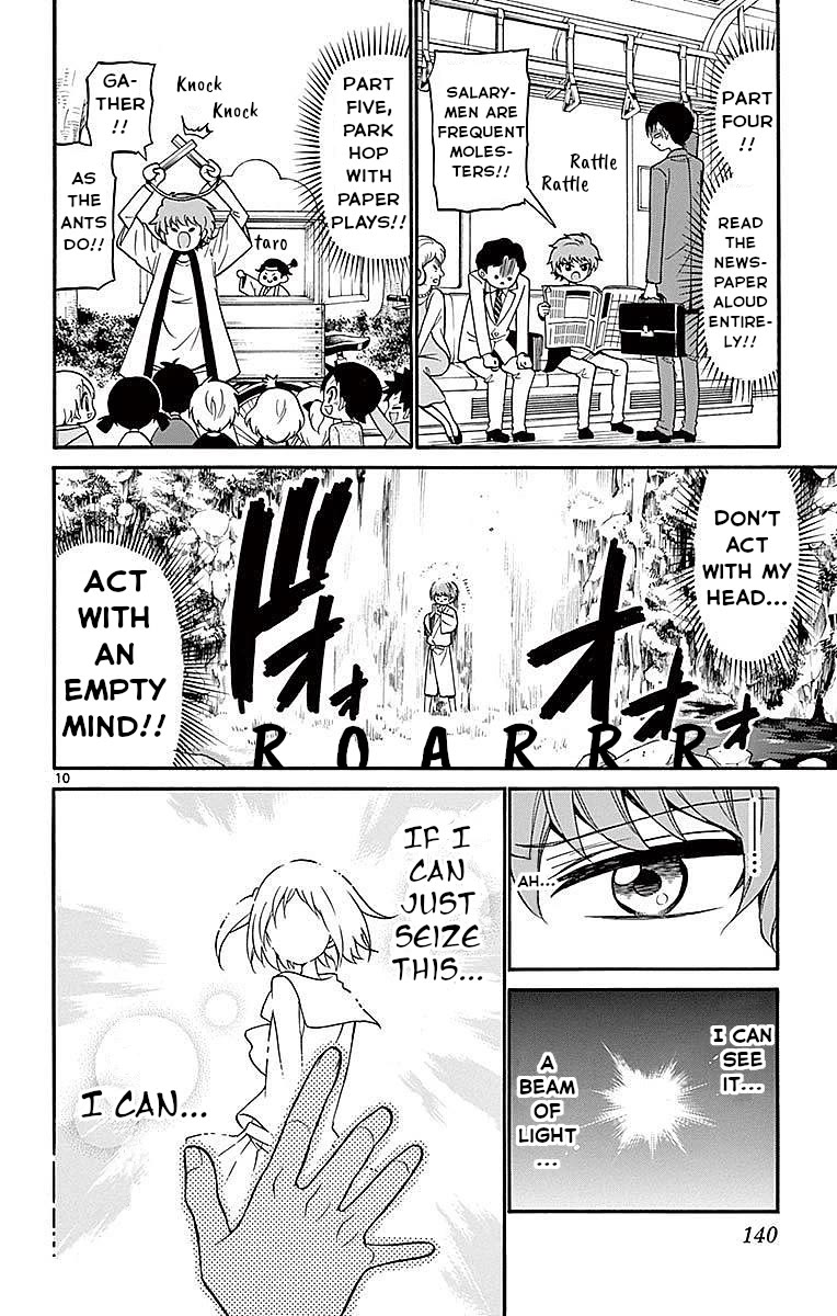 Tenshi to Akuto!! chapter 74 page 10