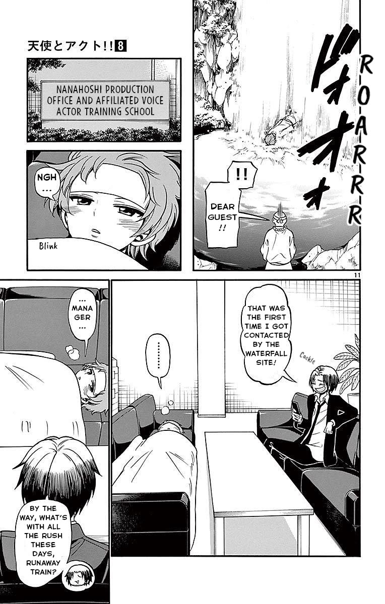 Tenshi to Akuto!! chapter 74 page 11